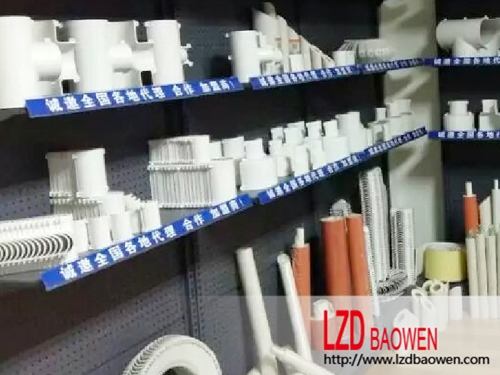 太陽(yáng)能空氣能熱水保溫管