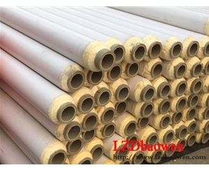 預(yù)制直埋熱水保溫管