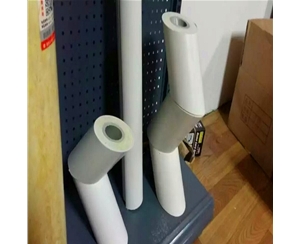  太陽(yáng)能空氣能保溫管批發(fā)