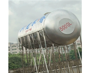 臥式太陽(yáng)能儲(chǔ)水罐