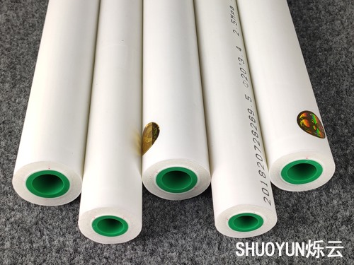 FI-PPR三位一體保溫管