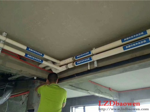 中央空調(diào)冷凝水保溫管