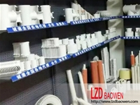 太陽(yáng)能空氣能熱水保溫管