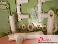 Insulation pipe fittings27